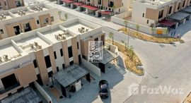 Доступные квартиры в Al Suyoh 3