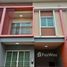 3 спален Таунхаус на продажу в Baan One-D Mahachai-Khlong Khru, Tha Sai, Mueang Samut Sakhon, Samut Sakhon