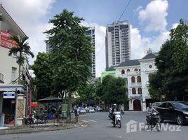 8 chambre Maison for sale in Ha Dong, Ha Noi, Mo Lao, Ha Dong