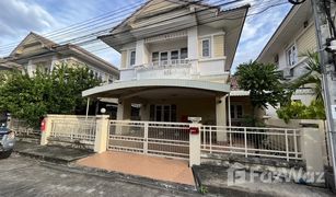 3 Schlafzimmern Haus zu verkaufen in Bang Phut, Nonthaburi Baan Aunrak Pak Kret