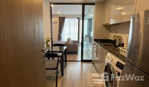 1 Bedroom Condo for sale in Thanon Phet Buri, Bangkok Maestro 14 Siam - Ratchathewi