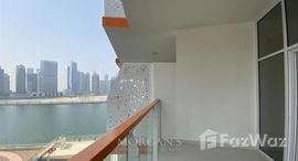 Millennium Binghatti Residences에서 사용 가능한 장치