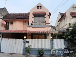 在Poonsinh Thani 3出售的2 卧室 联排别墅, Khlong Song Ton Nun, 拉甲邦, 曼谷, 泰国