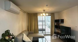 ยูนิตที่เหลืออยู่ในโครงการ เดอะ โคลเวอร์ ทองหล่อ