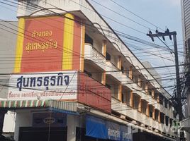 5 Bedroom Shophouse for sale in Thailand, Mak Khaeng, Mueang Udon Thani, Udon Thani, Thailand