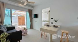 ยูนิตมือสองและให้เช่า