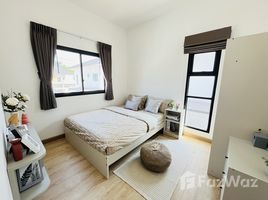 4 спален Дом for sale in Кхонкен, Samran, Mueang Khon Kaen, Кхонкен