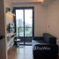 1 спален Квартира на продажу в The Lumpini 24, Khlong Tan, Кхлонг Тоеи, Бангкок
