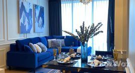 ยูนิตที่เหลืออยู่ในโครงการ บีทนิค สุขุมวิท 32