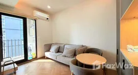 ยูนิตมือสองและให้เช่า