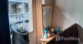 ยูนิตที่เหลืออยู่ในโครงการ การ์เด้น เพลส