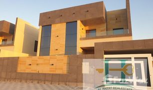 4 Schlafzimmern Villa zu verkaufen in , Ajman Al Yasmeen 1