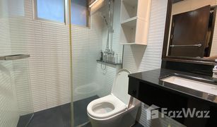 2 Bedrooms Condo for sale in Khlong Toei Nuea, Bangkok Prasanmitr Condominium