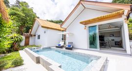 Доступные квартиры в Baan Saint Tropez Villas