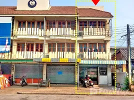 3 chambre Whole Building for sale in Lampang, Hua Wiang, Mueang Lampang, Lampang