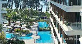 ยูนิตที่เหลืออยู่ในโครงการ โครา บีช รีสอร์ท ภูเก็ต