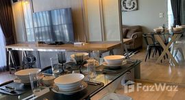 ยูนิตที่เหลืออยู่ในโครงการ โนเบิล รีไฟน์