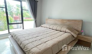 4 Bedrooms House for sale in Suan Phrik Thai, Pathum Thani Burasiri Rangsit
