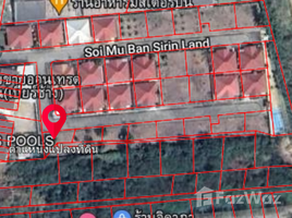  Land for sale at Sirinland, Hua Hin City, Hua Hin, Prachuap Khiri Khan, Thailand