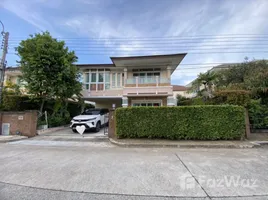 ขายบ้านเดี่ยว 5 ห้องนอน ในโครงการ เลอนีโอ 2, บางเมือง, เมืองสมุทรปราการ, สมุทรปราการ