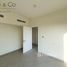 2 Bedroom Apartment for sale at Urbana, EMAAR South