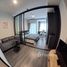 1 спален Кондо в аренду в Ideo Sukhumvit - Rama 4, Phra Khanong