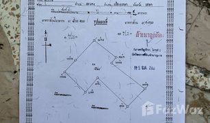 N/A Land for sale in Sateng Nok, Yala 