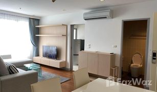 2 Schlafzimmern Wohnung zu verkaufen in Khlong Tan, Bangkok Condo One X Sukhumvit 26