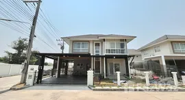 ยูนิตมือสองและให้เช่า