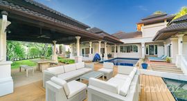 ยูนิตมือสองและให้เช่า