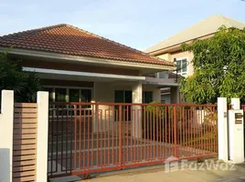 3 Bedroom House for sale at Suranaree Ville, Talat, Mueang Nakhon Ratchasima