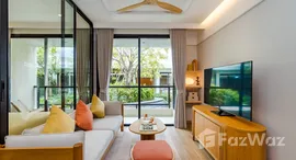 ยูนิตที่เหลืออยู่ในโครงการ ซาซ่าส์ หัวหิน