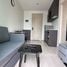 1 Bedroom Condo for rent at Nue Noble Ratchada-Lat Phrao, Chantharakasem, Chatuchak, Bangkok, Thailand