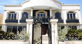 Pearl Jumeirah Villas 在售单元
