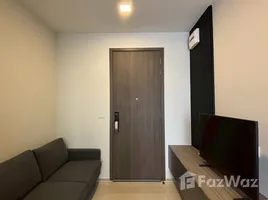 1 Bedroom Apartment for rent at The Privacy Jatujak, Chomphon, Chatuchak