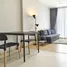 1 Bedroom Condo for sale at Skyrise Avenue Sukhumvit 64, Bang Chak, Phra Khanong, Bangkok