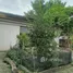  Land for sale in Khlong Thanon, Bangkok, Khlong Thanon