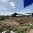  Land for sale in Na Di, Samut Sakhon, Na Di, Mueang Samut Sakhon, Samut Sakhon