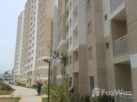 在Parque Residencial Presidente Médici出售的2 卧室 公寓, Pesquisar, Bertioga, 圣保罗州一级