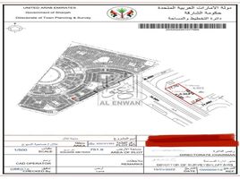 在Tilal City D出售的 土地, Hoshi, Al Badie, 沙迦