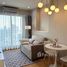 1 спален Квартира в аренду в Casa Condo Asoke-Dindaeng, Din Daeng