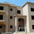 7 chambre Villa à vendre à Katameya Dunes., El Katameya, New Cairo City, Cairo