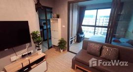 ยูนิตที่เหลืออยู่ในโครงการ ดิ เอ็กเซล ไฮด์อะเวย์ สุขุมวิท 50 