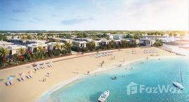 Beach Homes에서 사용 가능한 장치