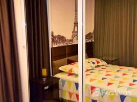 Студия Квартира на продажу в The Embassy Pattaya City Condo, Nong Prue