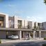 在Aura出售的3 卧室 联排别墅, Olivara Residences, 迪拜演播室城市