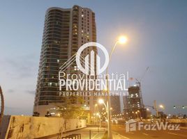 1 chambre Condominium à vendre à Beach Towers., Shams Abu Dhabi