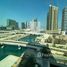 2 Schlafzimmer Appartement zu verkaufen im Ocean Terrace, Marina Square, Al Reem Island, Abu Dhabi