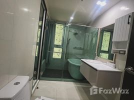 1 спален Кондо в аренду в Sky Walk Residences, Phra Khanong Nuea, Щаттхана