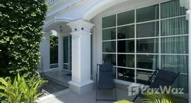 ยูนิตที่เหลืออยู่ในโครงการ ชนกานต์ ดีไลท์